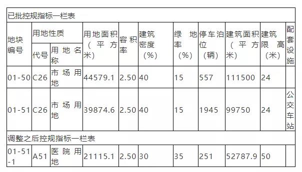 微信图片_20200425180037.jpg